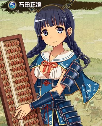 石田正澄1_0.JPG