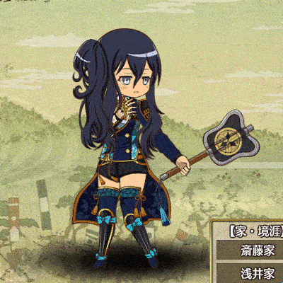 竹中半兵衛SD.gif