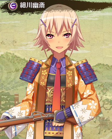 yu-sai.png