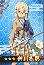 hosokawatadaokis.jpg