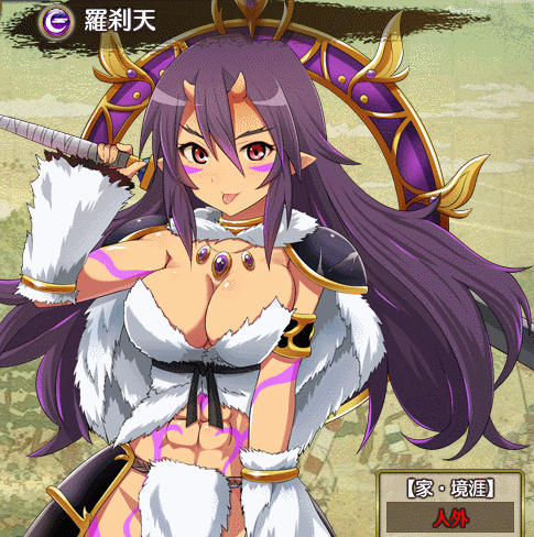274_羅刹天.png